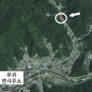 전원마당 공인중개사사무소 이미지