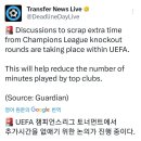 가디언)UEFA챔피언스리그 토너먼트에서 추가시간을 없애기위한 논의를 진행중이다 이미지