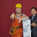 칼라페인트 이미지