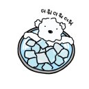 카페미밍코 이미지