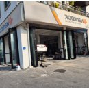 충청카센타 이미지