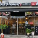 한씨네대가추어탕(모현점) 이미지