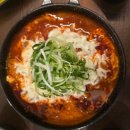 2020027 | 부산 한식 부산혼자여행 혼밥추천 나베야 돈까스 부산 본점