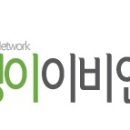 달팽이이비인후과 이미지