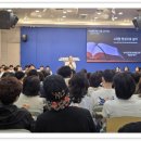 홀리씨즈교회 금요처랴예배 구순연집사 특송순서 국악찬양 이미지
