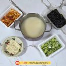 3월 마지막 날 2025년 3월 31일(월)