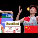 2023 BWF 안세영 - 천유페이 준결승 H/L 이미지