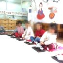 전통차 예절과 다식 이미지