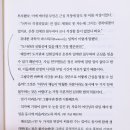 감정이란 병존할 수 없기에 이미지