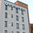 오포안로 네이버블로그