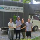 장애인 경로당 이미지