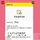 세가지 뷰티 | 에이지알 메디큐브 부스터프로 X2 핑크 세달 사용 내돈내산 솔직후기 (홈케어 뷰티기기 추천)