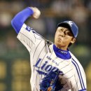 배영수 카카오 검색결과