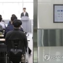 남사보건지소 이미지