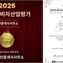 수반공인중개사사무소 이미지