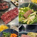 다정쌈밥전문점 | [강원 원주 맛집] 고기마루 - 원주중앙시장맛집, 원주중앙시장소고기 (백종원 맛집)