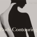 더트리니티스파 이미지