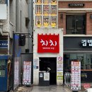 강남-274 이미지