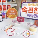 (주)그린스토어 이미지