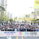 복산동-11 이미지