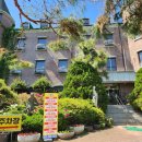 삼풍베이커리 이미지