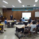 소양초등학교 이미지