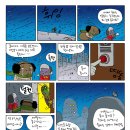 개미와배짱이 Daum카페