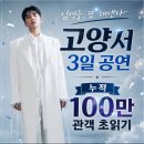 커피한잔 이미지