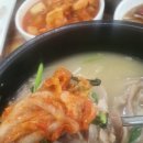 만만돼지국밥 이미지