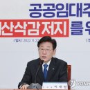정수연임대 이미지