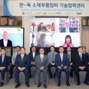 한제소 이미지