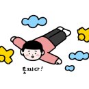 세진환경자원 이미지