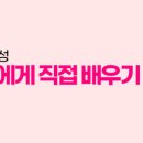 킴헤어아트