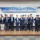 한서대학교 박물관 이미지