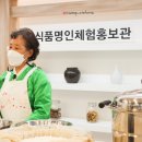 순천-32호 이미지