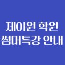 텐투텐 이미지