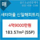 트리이비인후과의원 이미지