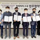 판암2동 행정복지센터 이미지