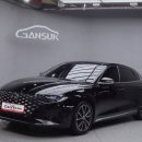 세븐중고타이어 네이버블로그