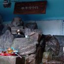 목화장모텔 이미지