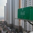 김포다온약국 이미지