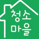 전북가전가구인테리어 이미지