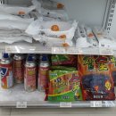 GS25북한산로점 네이버블로그