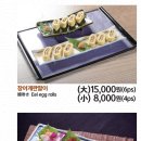 마루심 이미지