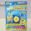 (주)삼진인터내셔날 이미지