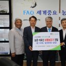 금산축산 이미지