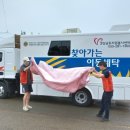 경남세탁 이미지