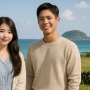 방언 | &#34;폭싹 속았수다&#34; 드라마 속 제주 방언의 역할