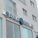 강릉종합운동장_2층 이미지