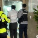 신사우파출소 이미지